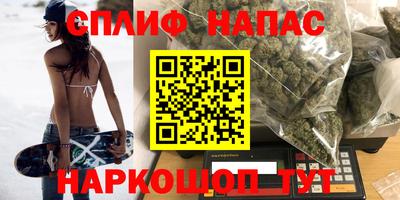 дживик Заводоуковск
