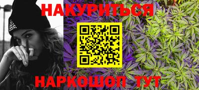 гидропоника Заволжье