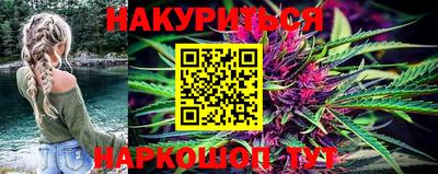 дживик Заводоуковск