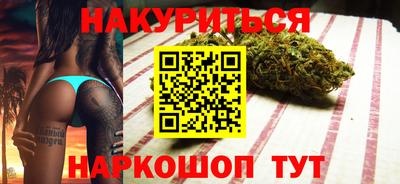 дживик Заводоуковск