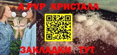 гидропоника Заволжье