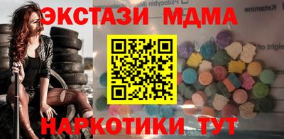 дживик Заводоуковск