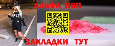 гидропоника Заволжье