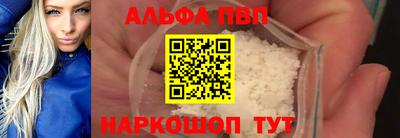 дживик Заводоуковск