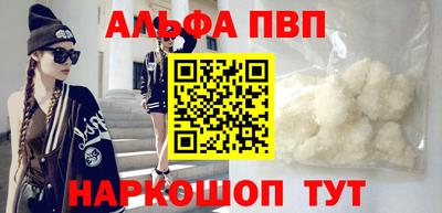 MDMA Premium VHQ Балашиха