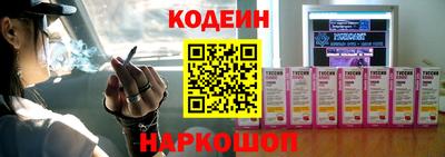 дживик Заводоуковск