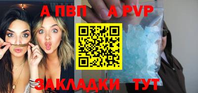 мескалин Жуковский