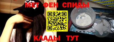 дживик Заводоуковск