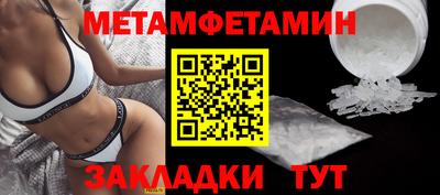 MDMA Premium VHQ Балашиха