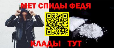 MDMA Premium VHQ Балашиха