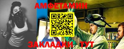 гидропоника Заволжье