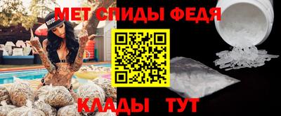 мескалин Жуковский