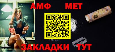 MDMA Premium VHQ Балашиха