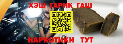 гидропоника Заволжье