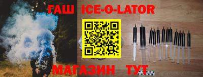 дживик Заводоуковск