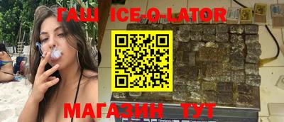 MDMA Premium VHQ Балашиха