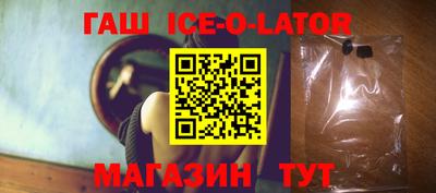 гидропоника Заволжье