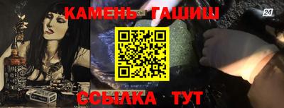 MDMA Premium VHQ Балашиха