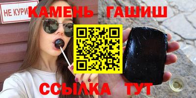мескалин Жуковский