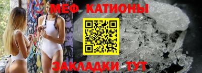 дживик Заводоуковск
