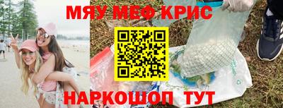 MDMA Premium VHQ Балашиха