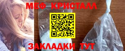 гидропоника Заволжье