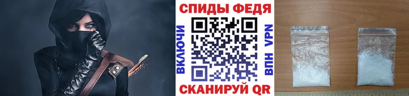Первитин мет Котельники
