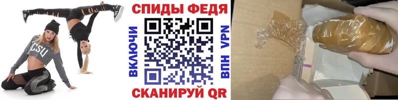 МЕТАМФЕТАМИН мет  это клад  Котельники  наркота 