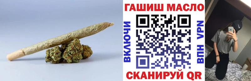 mega ONION  Котельники  ТГК Wax 