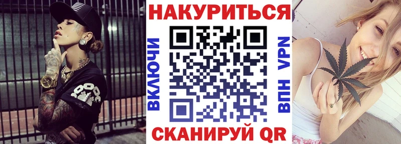 Канабис ГИДРОПОН  Котельники 